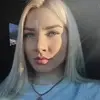 Отзыв от Вера Евсеева